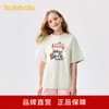 Ropa Infantil Balabala Camiseta de Manga Corta Infantil Nuevo Estilo 2025 Ropa de Verano para Niños y Niñas Tops Suaves Versátiles para Niños Mayores