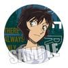 Detective Conan Baru Xiao Yu/Chi Jingxiu I/Shiliang Zhenchun anime periférico Insígnia de Fundo de Ferro insígnia insígnia 03