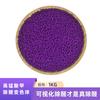 Bola de Permanganato de Potasio para Eliminar Formaldehído y Eliminar Olor Bola Morada que Cambia de Color Materia Prima Poderosa Eliminación de Formaldehído Gránulos de Permanganato de Potasio Venta al por Mayor