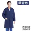 Uniformes de trabajo, multicolor, resistentes al desgaste y a la suciedad, adecuados para manejo en taller, admiten bordado y estampado, unisex, ropa de trabajo de manga larga