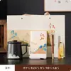 Taza de Agua de Negocios Jiangshan Regalo Logo Souvenir de Evento Corporativo Regalo de Reunión Anual de la Empresa para Clientes Regalo Conmemorativo de Aniversario