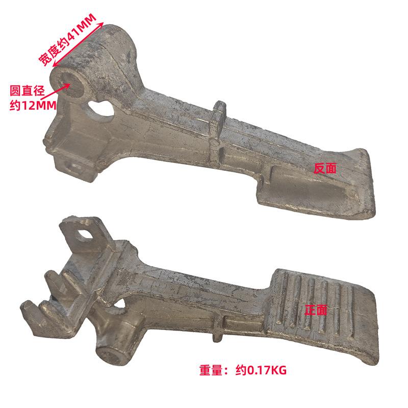 轮胎拆装机脚踏板铝合金款式5.jpg