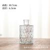 Venta al por mayor jarrón fresco vidrio transparente decoración de escritorio artístico moderno creativo relieve mini decoración arreglo floral