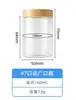 Creme Personalizado para Skincare Garrafa Plástica PET Pote Transparente Tampa de 47 dentes Múltiplas Especificações Pote Plástico Cosmético Frasco de Armazenamento