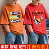 Camiseta de Manga Corta para Niños 2026 Nueva Moda de Verano Top Estampado Elegante para Niños Mayores, Camiseta Básica de Algodón Puro de Corte Holgado