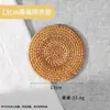 Tapete Isolante, Porta-Copo, Jogo Americano Doméstico Trançado em Rattan Anti-Escaldante para Panelas, Porta-Tigelas, Tapete para Mesa de Jantar Resistente a Altas Temperaturas, Tapete para Pratos Resistente ao Calor, Suporte para Bule