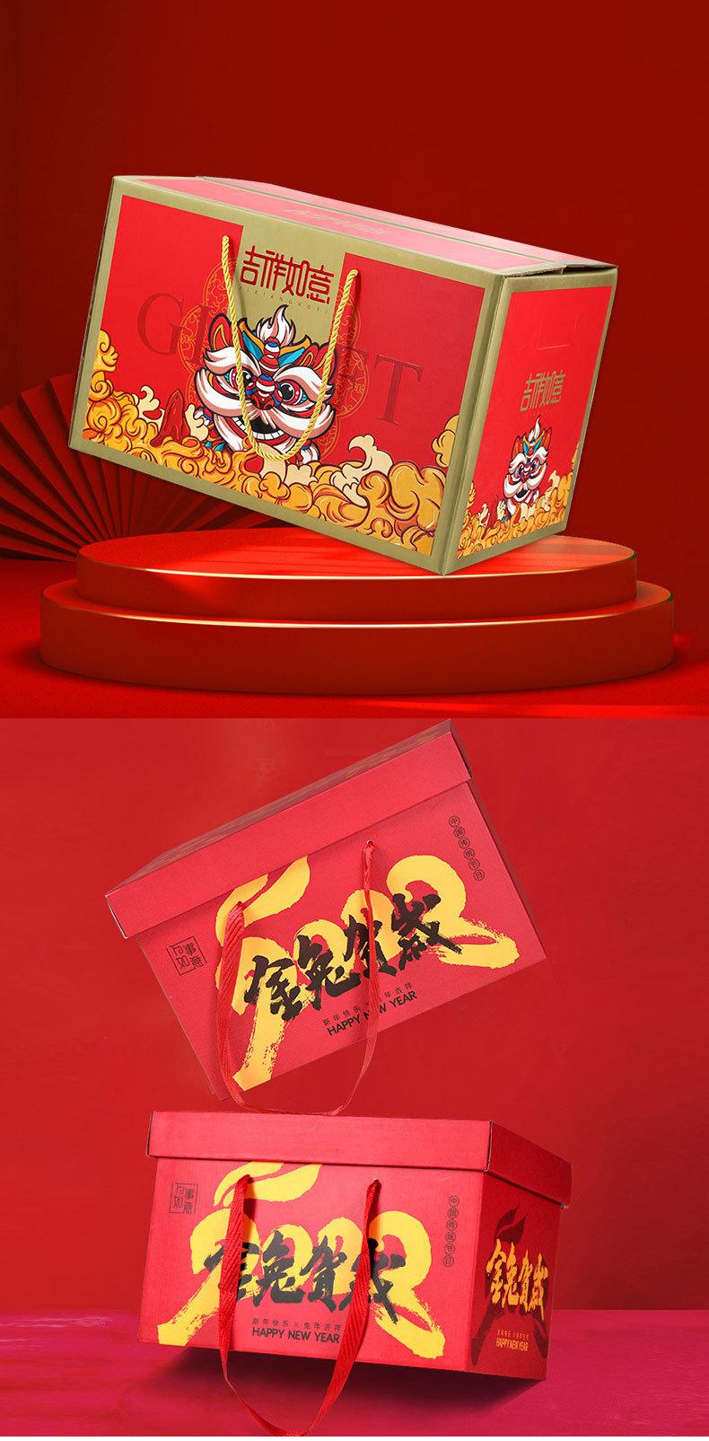 详情_9.jpg