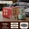 Directamente del fabricante: Olla de Salud Multifuncional para Uso en Oficina, Tetera para Flores, Preparación de Té, Calentamiento de Leche, Taza Eléctrica para Estofar de Vidrio Completo con Temperatura Constante