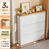 Gabinete de Acero con Tapa abatible, No requiere instalación, Uso doméstico, 12 cm, 15 pares, Estilo Puerta de entrada, Gabinete de pared integrado para recibidor, Zapatero extremadamente estrecho