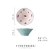 Tazón de Ramen Estilo Japonés de Cerámica para Uso Doméstico, Tazón de Sopa Creativo, Tazón de Arroz, Vajilla Tendencia de Cerámica para Fideos Instantáneos, Estilo Simple