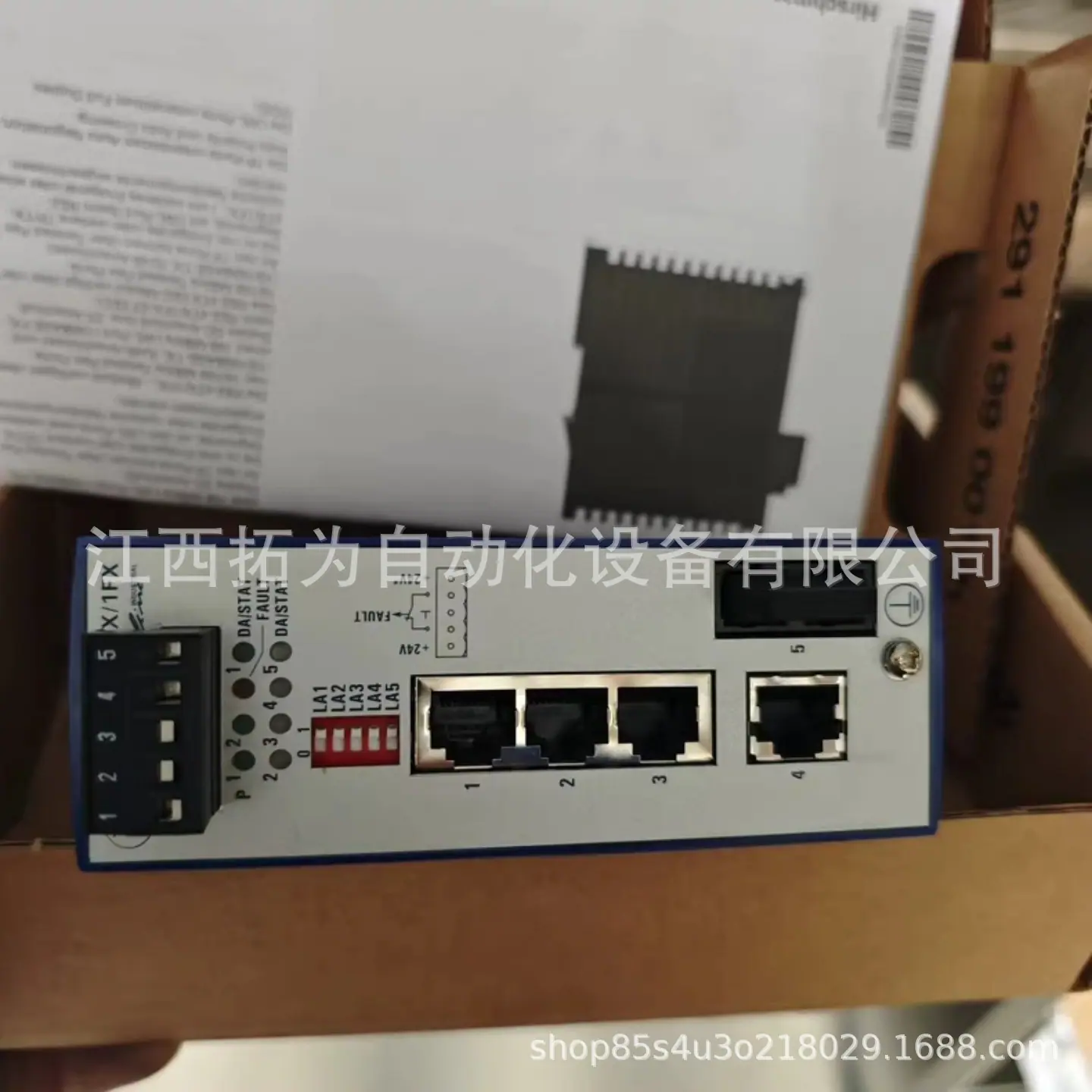 RS2-4TX 1FX 3