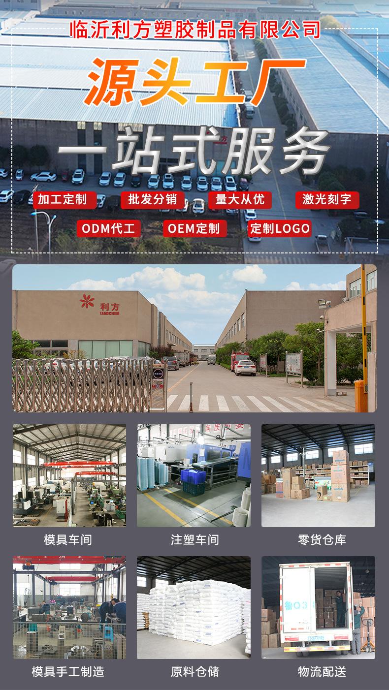 微信图片_20220727171038