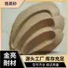 La Arena de Circonio Se Utiliza para Pastillas de Fricción de Frenos, y la Arena de Circonio Se Utiliza como Materiales Aditivos para Esmalte Cerámico No Metálico de Fibra Ignífuga