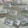 Rhinestones Explosivos de Fondo Plano para Arte de Uñas con Circonita, Mini Pequeños Rhinestones de Fondo Plano Facetados Marquise Lágrima Blancos, Decoraciones para Uñas al por Mayor