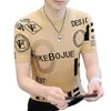 Nueva Moda de Verano 2026 Camiseta Redonda de Seda de Hielo para Adolescentes y Hombres, Camiseta de Manga Corta de Marca de Moda