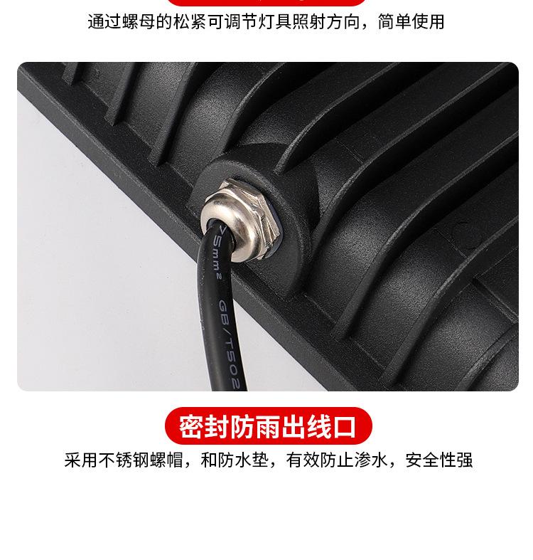 35迷你投光灯_15.jpg
