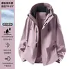 Jaqueta Três em Um Feminina Luotuo Outdoor 2026 Primavera e Outono Roupa de Viagem para Pastagem Nova Roupa de Caminhada para Casais