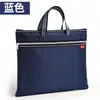 Bolsa plana con patrón de escamas de pez, bolsa para documentos portátil, maletín de gran capacidad, bolsa para reuniones de oficina de negocios para hombres y mujeres