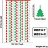 Cortina de Lluvia para Árbol de Navidad de 2 m Decoraciones para Fiesta de Navidad Arreglo de Fondo Rojo Plata Verde Bloque de Color Cortina de Lluvia de Árbol Pequeño