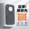 Adecuado para Funda de Teléfono Honor X40, Cubierta Protectora Extranjera Honor X9A, Cobertura Total, Anticaídas, Antigrasa, Antihuellas