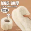 Palmilhas de Lã Sintética para Inverno, Forradas com Fleece e Espessadas, para Homens e Mulheres, Absorventes de Suor, Respiráveis, Antiodor, à Prova de Frio, Algodão Integrado ao Couro, Venda por Atacado e Dropshipping