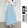 Saia Média Branca de Secagem Rápida Feminina Verão Nova Cintura Alta Fluida Linha A Saia Guarda-chuva Petite Emagrecedora Saia Abóbora Fofa