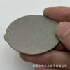 [Cuchilla de Repuesto] Aleación de Aluminio Rueda de Diamante Afilador de Cuchillos Portátil Afilador Giratorio