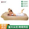 Sofá inflable para exteriores, ideal para relajarse y descansar, ideal para acampar, festivales de música y mucho más.
