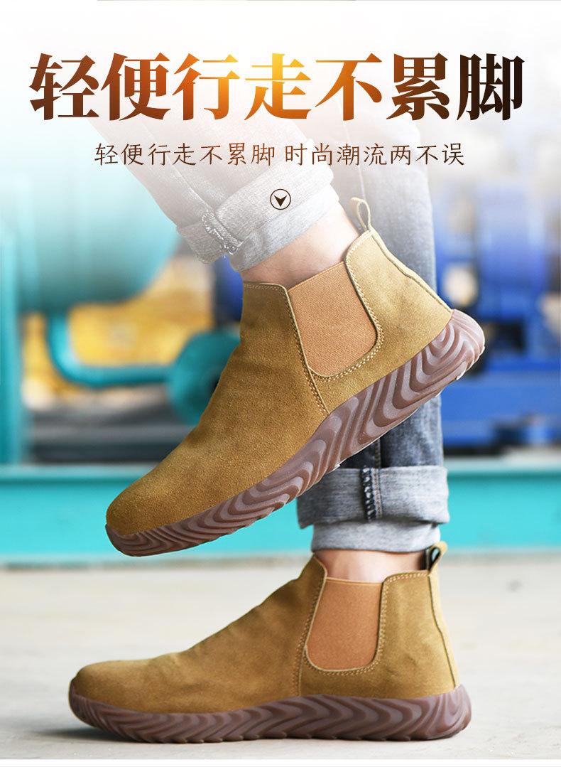 详情_11.jpg