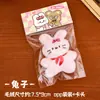 Colgante de Animal de Peluche Lindo, Oso, Conejo, Colgante de Muñeca, Muñeca Pequeña, Regalo para Estudiante, Llavero de Peluche