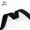 Cinta Plana Tejida de Poliéster Colorida de 2.2/3 cm para Correas de Hombro de Mochila, Ribeteado de Bordes, Cinta de Nylon, Accesorios de Vestimenta y Fileteado