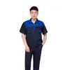 Conjunto de Ropa de Protección Laboral de Verano Personalizado para Hombres, Uniformes de Fábrica de Reparación de Automóviles de Manga Corta, Ropa de Trabajo Electromecánica de Taller, Ropa de Trabajo Transpirable