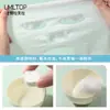 Lamela DIY Mascarilla Facial Casera Papel Tejido No Tejido Caramelo Empaquetado Individualmente Pastillas Comprimidas para Mascarilla Facial 50 Piezas D0865
