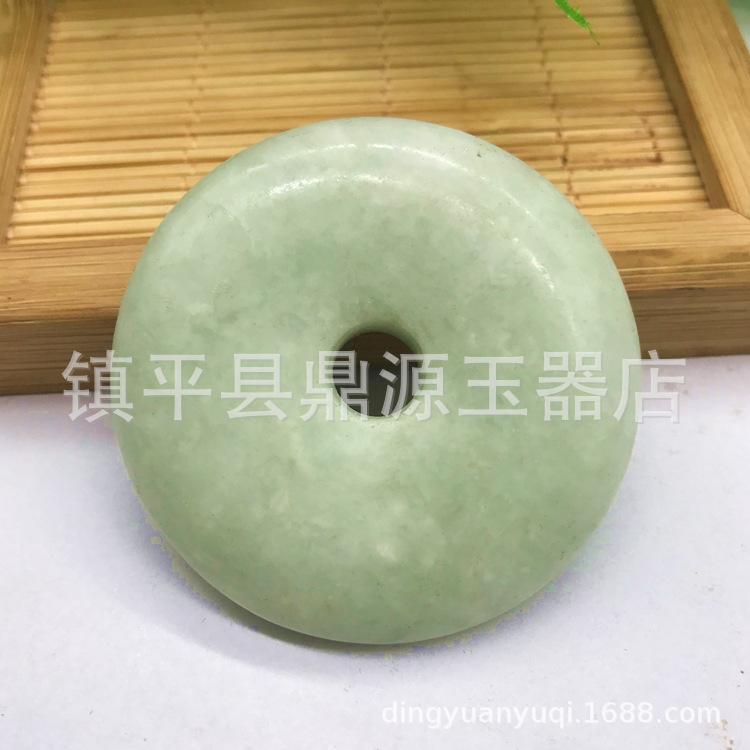 QQ图片20190223100156