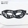 Maquillaje Sexy de Halloween Bola de Disfraces Máscara de Encaje para Damas Joyería Creativa Transfronteriza Europea y Americana Fiesta Temática Bola