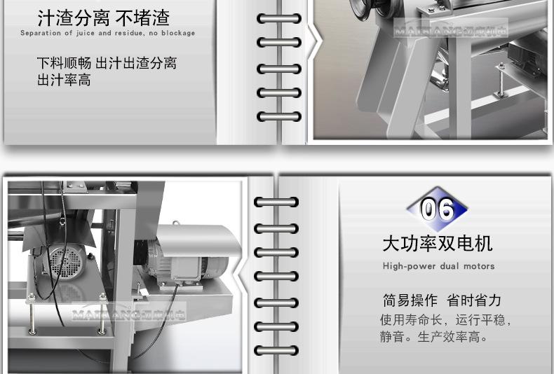 迈康详情_10.jpg