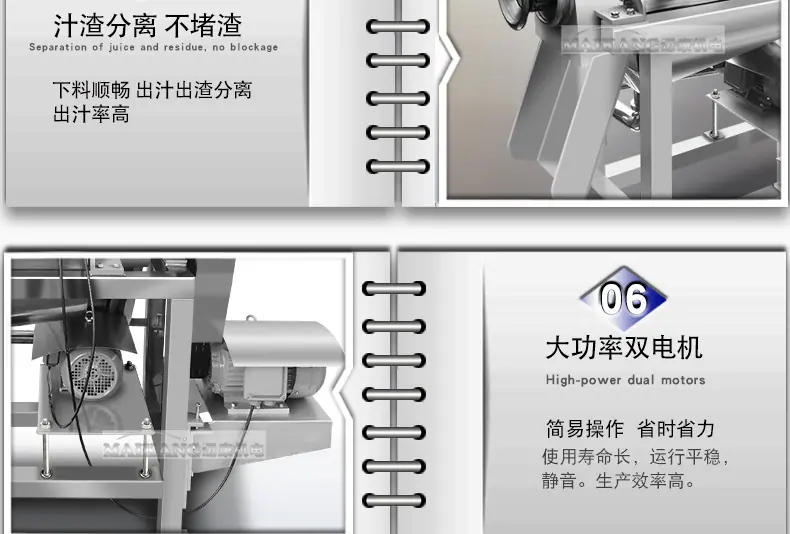 迈康详情_10.jpg