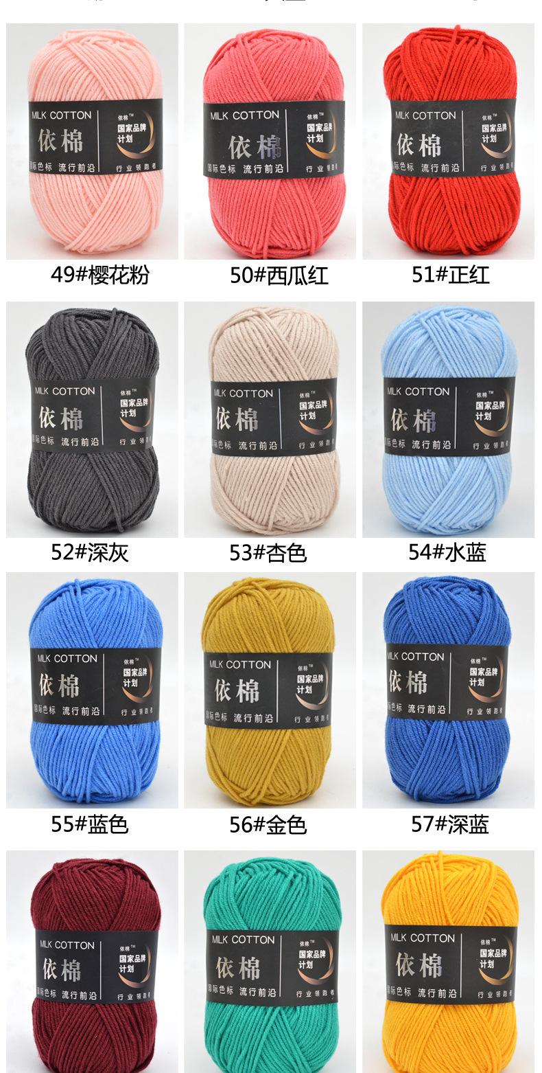 色卡5.jpg