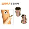 Porca Trapezoidal Cabeça Escareada Sextavada Embutida Dente Interno e Externo Parafuso de Móveis Conector de Mesa M6M8M10