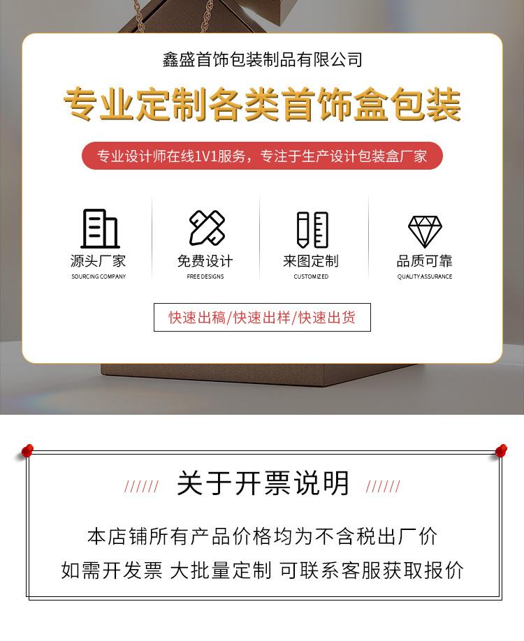 详情_01.jpg