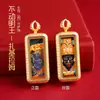 Pingente Thangka Mini 1x3 Estilo Xizang Pintado à Mão com Ouro, o Deus da Riqueza Zaki Ram Pingente Thangka Colar Atacado