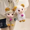 Brinquedo de pelúcia com pingente de ovelhinha fofa, boneca de ovelha, figura de ovelha, acessório para bolsa pequena, atacado de barraca de zoológico