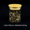 Latas Pequeñas de Té al por Mayor Tapa de Bambú Transparente de Vidrio Tarro Portátil para Almacenamiento de Té Tarro Sellado Botella Doméstica para Condimentos