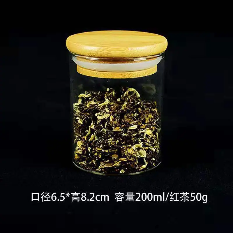 微信图片_20210925213054