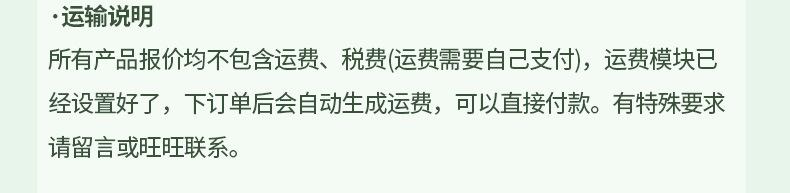 柔软真皮项圈_16-2