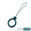 Anel de Silicone Acessórios para Cordão de Celular Fone de Ouvido Pen Drive Chaveiro Aquecedor de Mãos Copo d'Água Cordão Curto de Desenho Animado