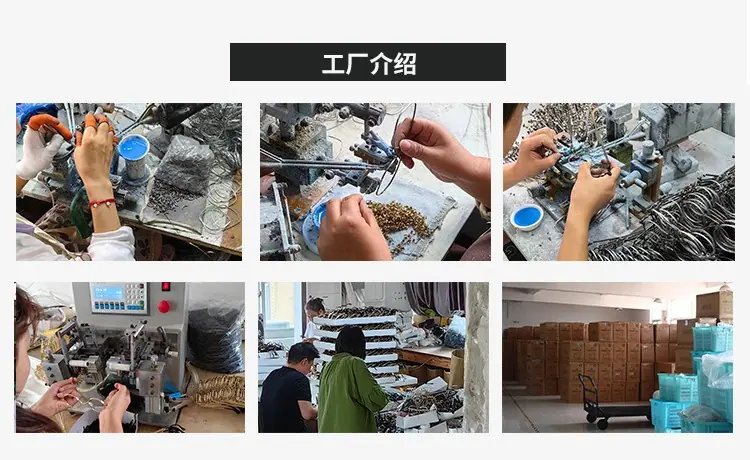 详情图_16.jpg