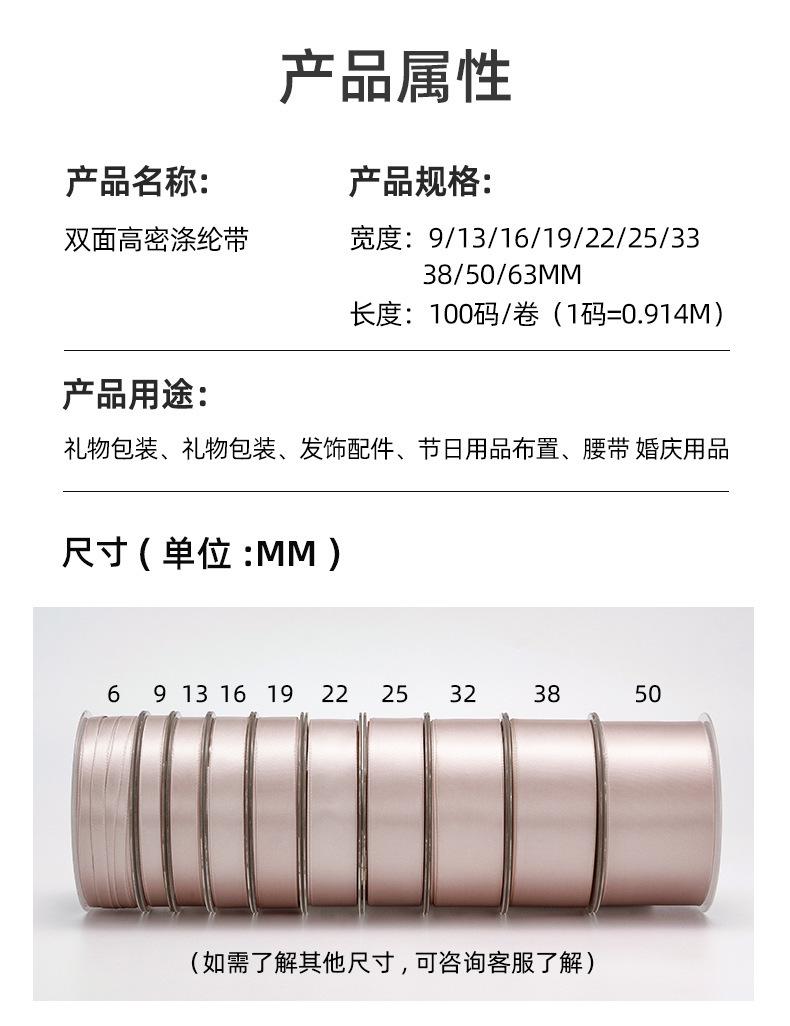 详情_05.jpg