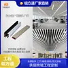 Paneles de Techo de Tubo Cuadrado de Aluminio de Ingeniería, Tubos Cuadrados con Textura de Madera Laminados de Fábrica, Vestíbulo de Centro Comercial, Techo de Aluminio Escolar, Tubos Cuadrados de Aluminio en Forma de U