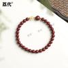 Pulsera de Círculo Único de Arena Púrpura Dorada de Alto Contenido de Cinabrio para el Año del Zodiaco - Venta al por mayor Lidai